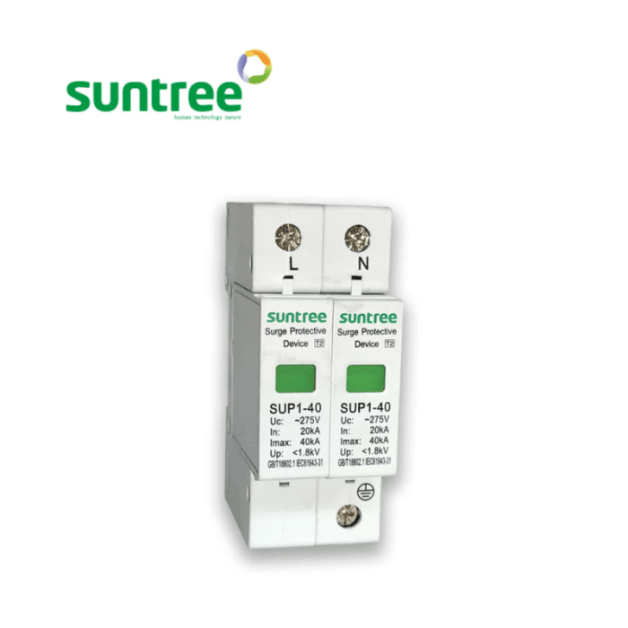suntree-single-phase-800x800-2-700x700 suntree-single-phase-800x800-2-700x700